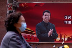 China Xi Jinping