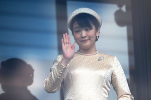 Mako. Era uma vez uma princesa que renunciou a um milhão de euros