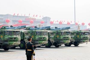 China exército