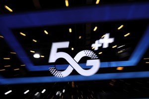 5G: a revolução está atrasada em Portugal, mas está aí