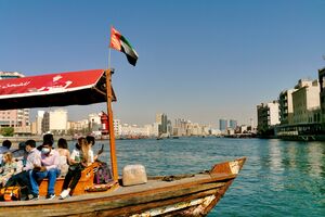 EP24 SÁBADO VIAJANTE Dubai, Emirado com História MXF