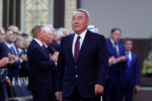 Entre a riqueza da família Nazarbayev do Cazaquistão, está a casa de Sherlock Holmes