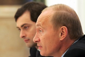 Surkov, o génio por detrás do poder de Putin que adora Tupac 