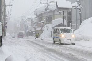 Fortes nevões atingem norte do Japão - sabado