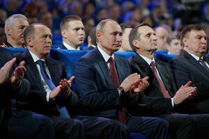 Vladimir Putin e Sergei Naryshkin