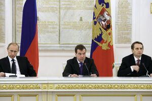 Vladimir Putin e Sergei Naryshkin