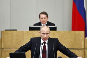 Vladimir Putin e Sergei Naryshkin