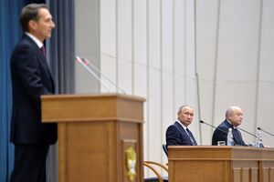 Vladimir Putin e Sergei Naryshkin