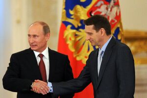 Putin e Naryshkin