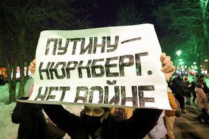 Protestos Rússia