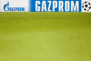 Gazprom - Liga dos Campeões
