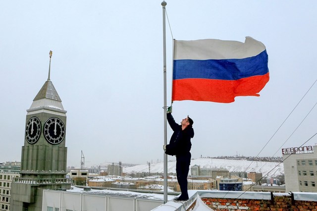 Federação Rússia  Russian flag, Russia flag, Russia