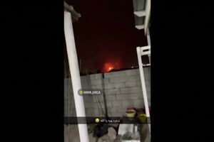 irbil.mp4
