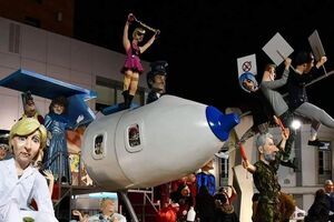 Carnaval de Torres Vedras