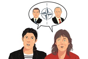 Bloco de Granito. A guerra da Ucrânia vista pelo BE