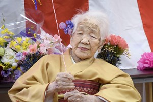 Morreu a mulher mais velha do mundo aos 119 anos no Japão