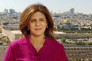 Israel admite que jornalista pode ter sido 'acidentalemente' morta pelo exército