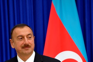 Baku e Washington discutem fornecimento de gás do Azerbaijão à Europa