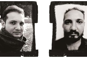 Irmãos acusados de pertencerem ao Estado Islâmico começam hoje a ser julgados