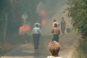 Portugal, Proteção Civil, Norte, País, acidentes e desastres, incêndios, questões sociais, conselhos, dicas, recomendações