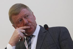 Divulgadas fotografias do 'pai dos oligarcas russos' no hospital 