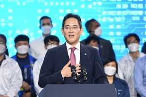 Por que razão é que a Coreia do Sul perdoou o príncipe da Samsung?