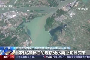 China.mp4