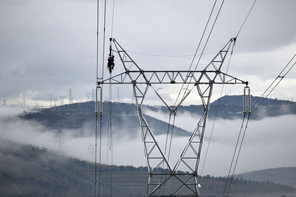 eletricidade, energia