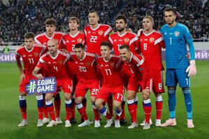 Rússia de fora do Euro 2024 de futebol