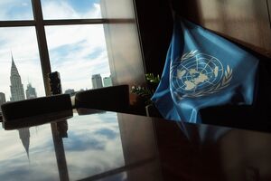 ONU dá primeiro passo para criar tratado para crimes contra a humanidade