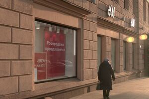Últimos dias da multinacional de moda H&M na Rússia