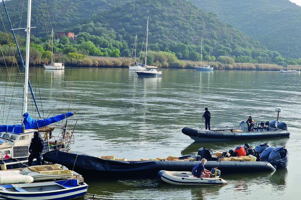 Embarcação 'Alcoutim'