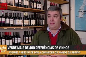 T1 EP17 GPS GUIA PARA SAIR