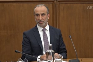 AdC. Cunha Rodrigues afastado de processos com Caixa e Galp durante pelo menos dois anos