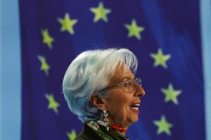 BCE Christine Lagarde