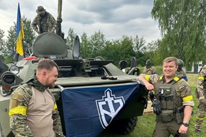 Belgorod. Uma operação inaceitável dos serviços secretos ucranianos