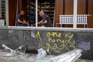 Kiev alvo de oitavo ataque noturno de artilharia consecutivo