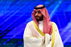 MBS: O príncipe sangrento