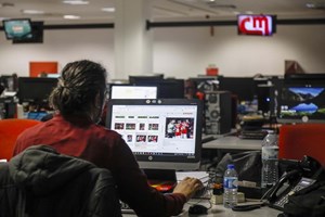 Administração da Cofina recomenda venda da empresa a quadros e Ronaldo