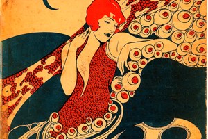 As caras da música em exibição em Oeiras