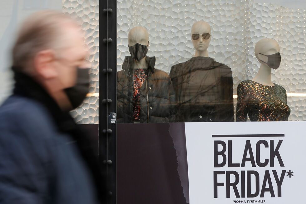 comercio lojas consumo consumidores compras, black friday
