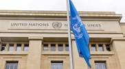 <![CDATA[ Médio Oriente: Conferência sobre solução de dois Estados entre 17 e 20 de junho ]]>