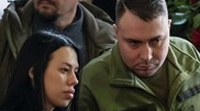 Mulher do chefe dos serviços militares da Ucrânia envenenada