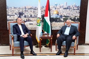 Os santuários do Hamas fora de Gaza