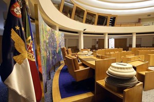 Chumbados Plano e Orçamento dos Açores para 2024 na Assembleia Regional