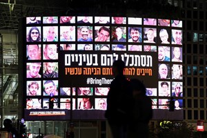 Como eram as condições dos reféns em Gaza e Israel?