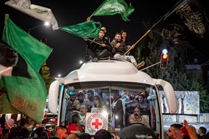 ONG's: Quando os benfeitores são parciais