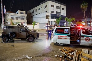 Israel: Exército mata cinco pessoas na Cisjordânia