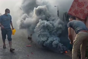 Bombas de fumo lançam desespero no campo de refugiados de Jabalia