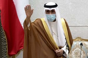 Nawaf Al Ahmad Al Sabah